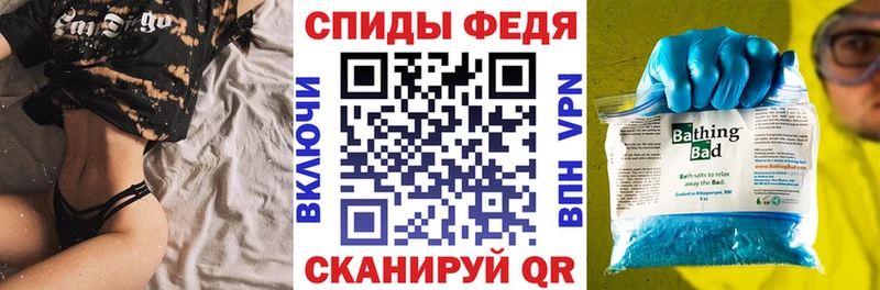 АМФ 97%  Вуктыл 
