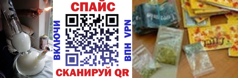БУТИРАТ Butirat  Вуктыл 