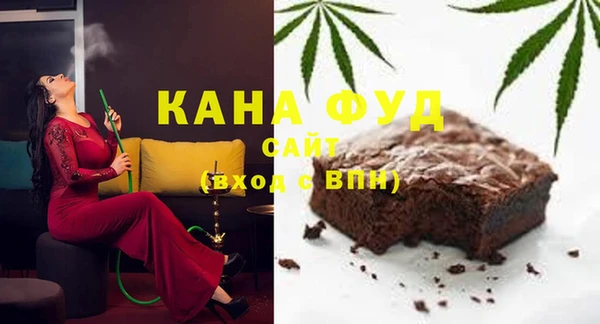 скорость Белоозёрский