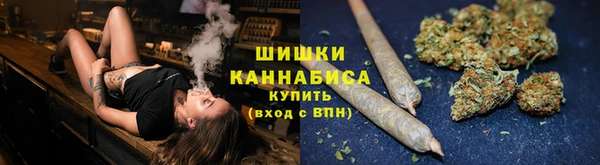 амфетамин Беломорск