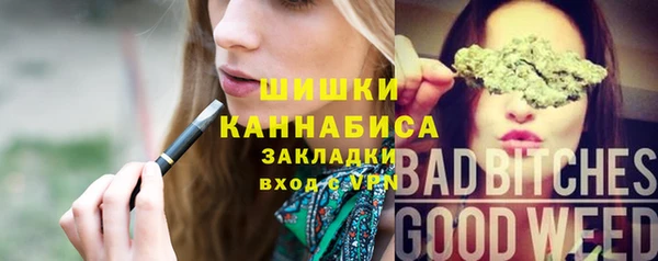 скорость Белоозёрский