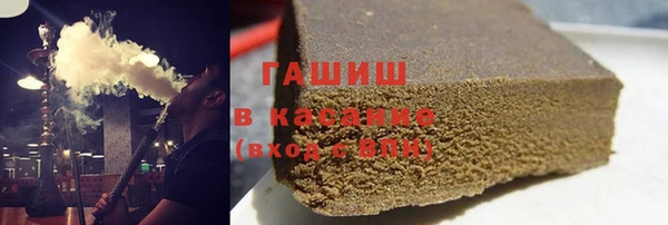 spice Верхний Тагил