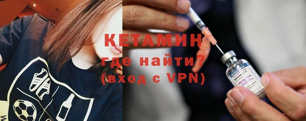 гашишное масло Белокуриха