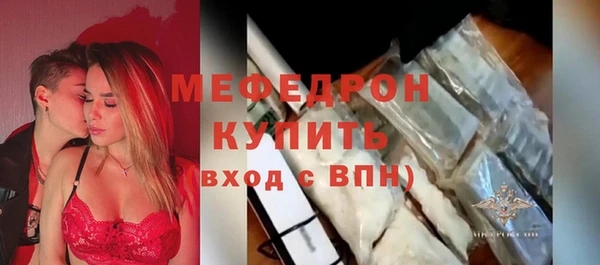 гашишное масло Белокуриха
