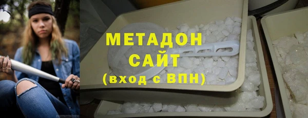 MDMA Верея