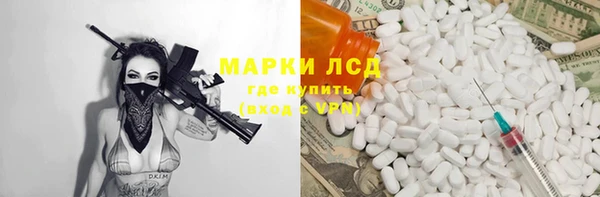 скорость Белоозёрский