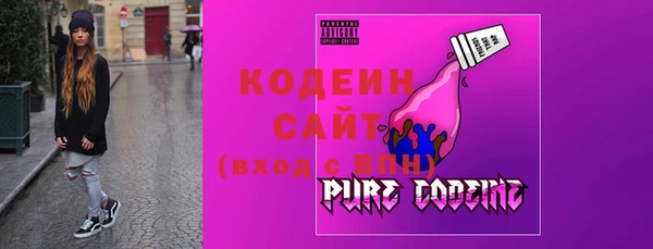 скорость Белоозёрский