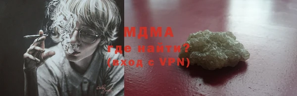 скорость Белоозёрский