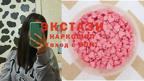 скорость Белоозёрский