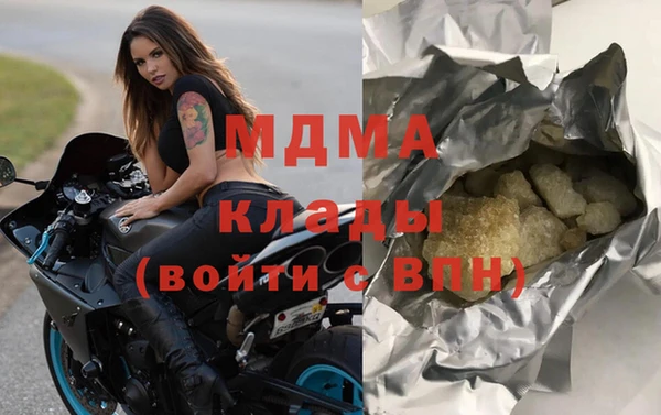 скорость Белоозёрский