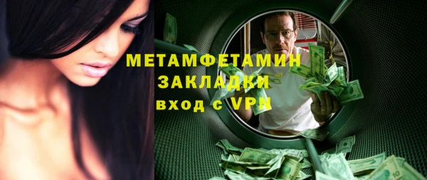 скорость Белоозёрский