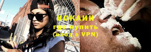 скорость Белоозёрский