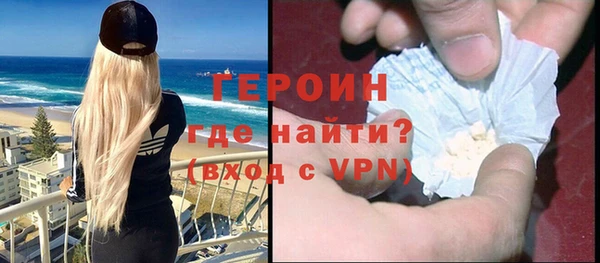скорость Белоозёрский