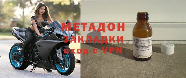 гашишное масло Сафоново
