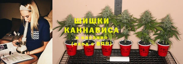 скорость Белоозёрский
