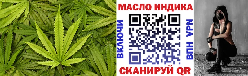 ТГК концентрат  Вуктыл 