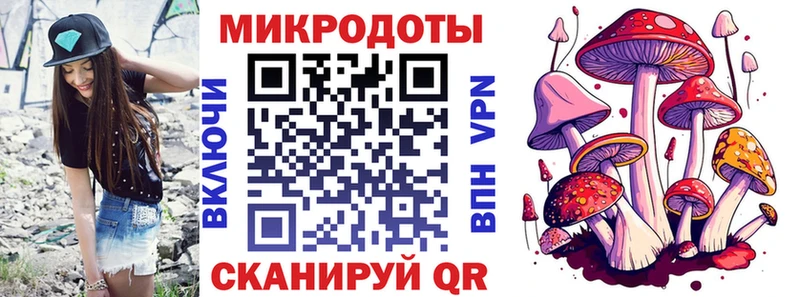 OMG ссылки  продажа наркотиков  Вуктыл  Галлюциногенные грибы MAGIC MUSHROOMS 