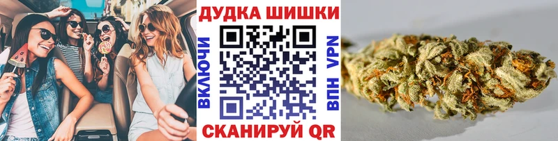 МАРИХУАНА AK-47  наркошоп  Вуктыл 